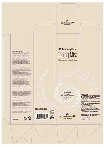 Image Of Carton (By Pharmicell Lab Moisturizing Face Toning Mist Carton)